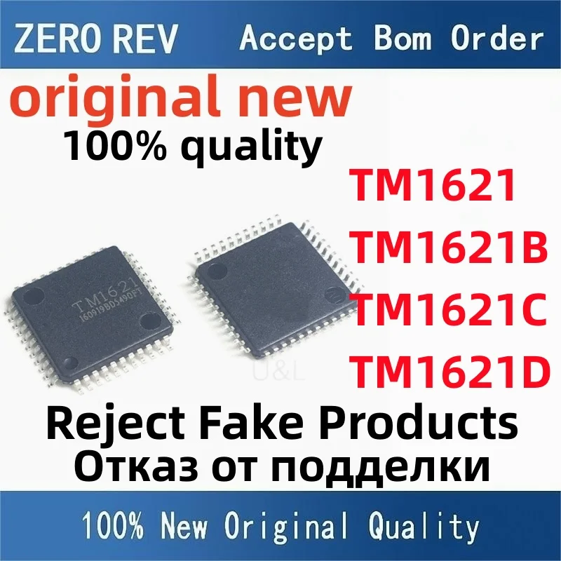 

10Pcs 100% New TM1621 TM1621B TM1621C TM1621D LQFP44 SOIC48 SSOP48 SOIC28 SOP28 SOIC24 SOP24 Brand new original chips ic