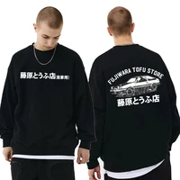 anime drift ae86 initial d double sided oversized printed logo pullover men women loose cotton pullovers mens hip hop sweatshirt