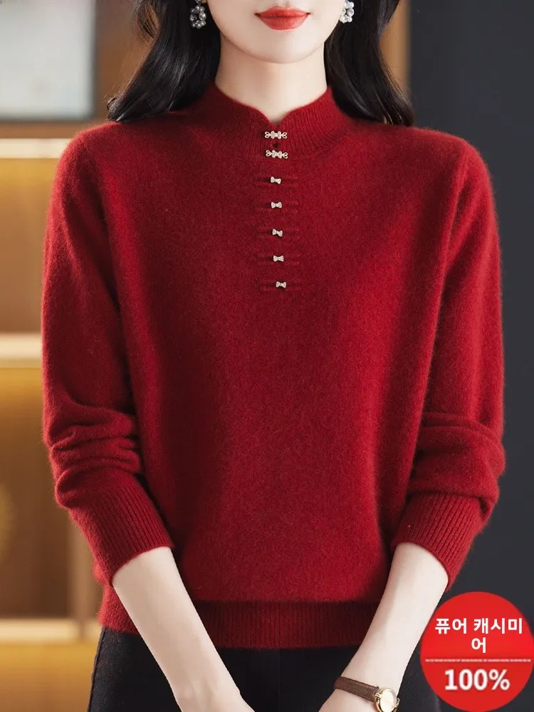 Hengyuanxiang 00 нижняя рубашка из чистого кашемира женская зима 2024 новый воротник до