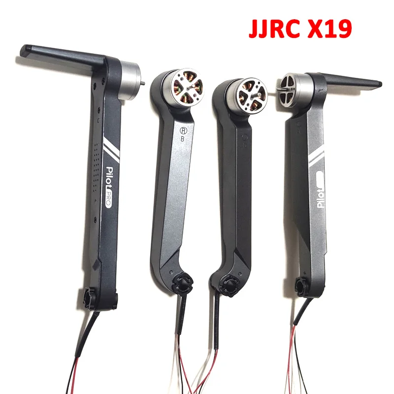 Дрон JJRC X19 с GPS, оригинальная запасная часть, передний и задний рычаг с двигателем, A B C D Arm, сменный аксессуар «сделай сам»