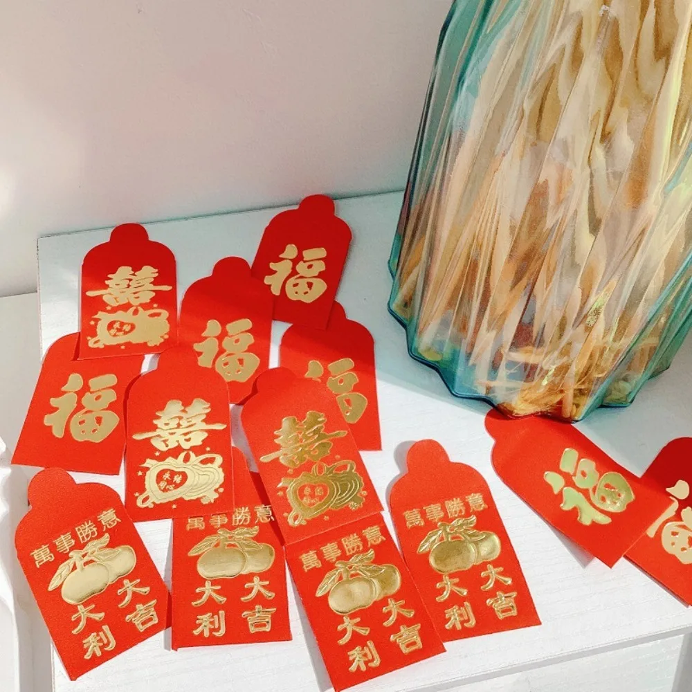 

Cute 25pcs Lucky Money Best Wish Wedding Chinese New Year Red Envelope Blessing Pockets Mini Coin Money Pockets Spring Festival