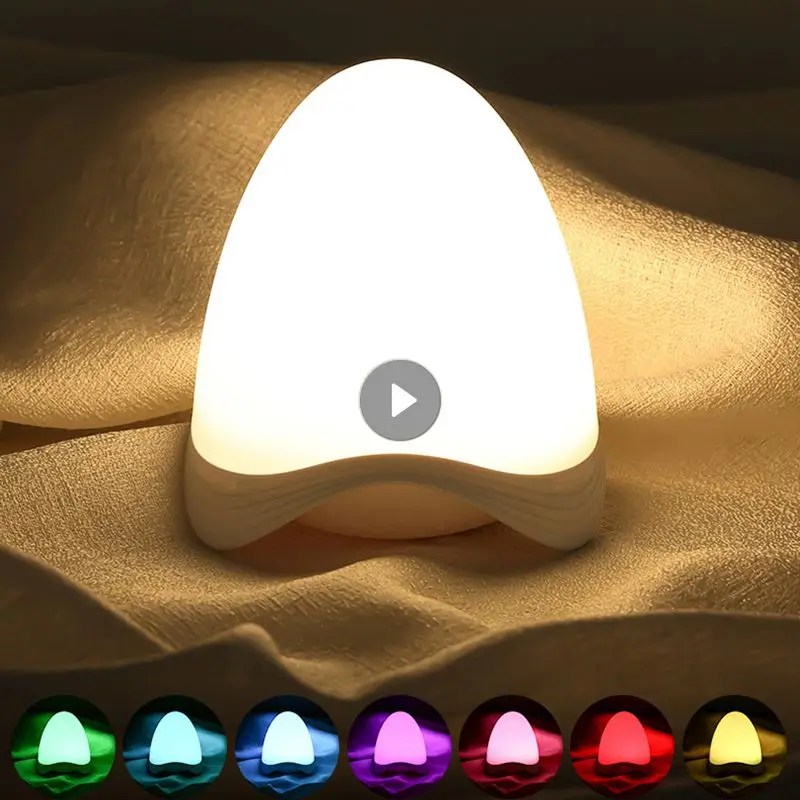 

LED Night Lights USB Rechargeable Pat Light Egg Shape RGB Lamp Baby Feeding Sleeping Eye Protection Lamp Outdoor Bar Table Lamp