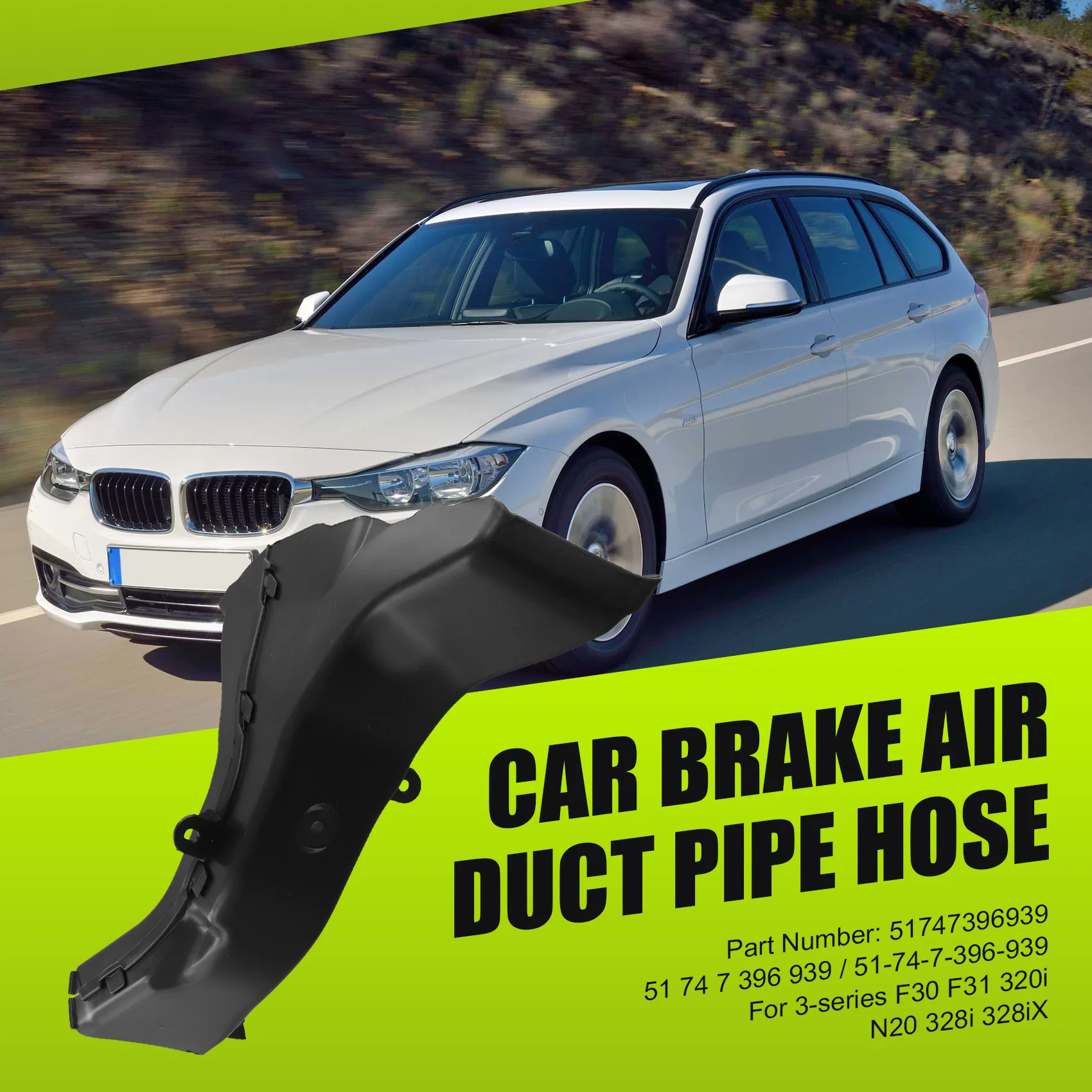 Автомобильный тормозной воздуховод для BMW 3-Series F30 F31 2015-2019 320i 328i 318i тормозная