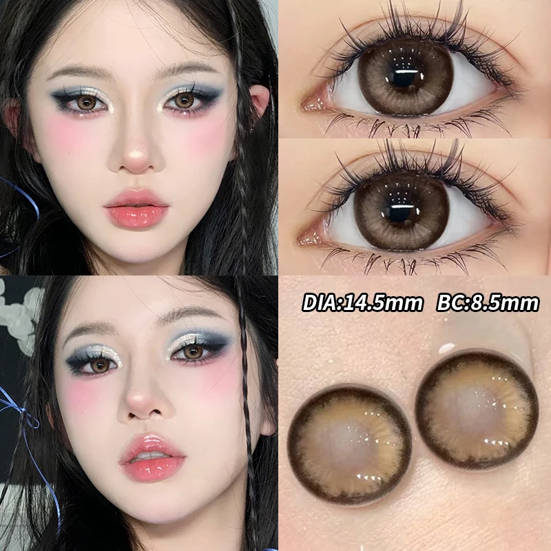 

YI TONG NIAN Color Contact Lenses Large Diameter Soft Hydrophilic Companion Box Makeup Eye Care14.5MM