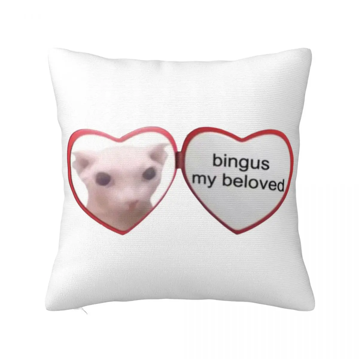 

Bingus My Dear, наволочки, размеры 45x45 см