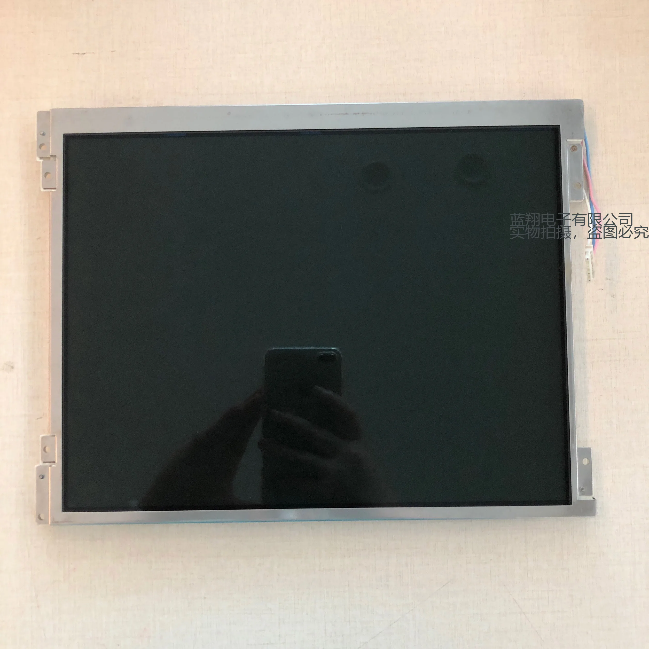 Original 12.1-inch LCD panel LTD121GA0S