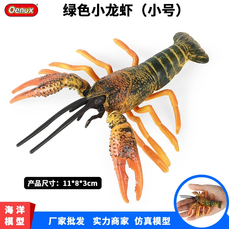 

11cm Sea Life wild Animals Palinuridae solid Model Action Figures Ocean Marine Aquarium Cognition Toy Collection Ornaments gifts