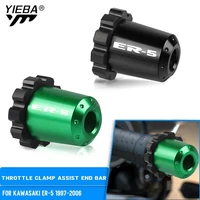 motorcycle throttle lock cruise control throttle clamp assist end bar for kawasaki er 5 er5 throttle fixed speed handle plug
