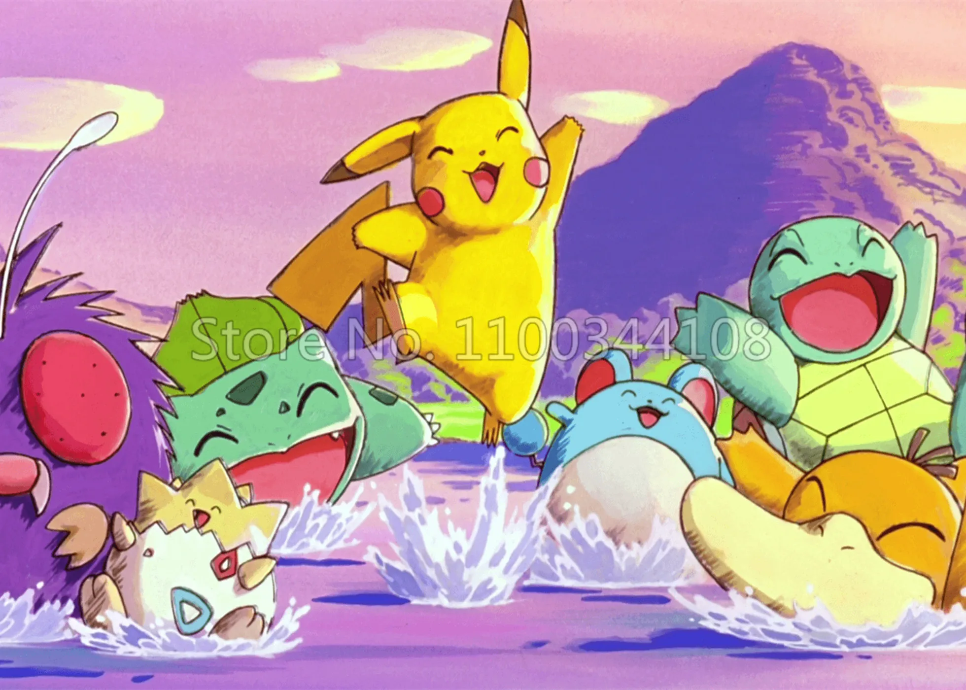 Pokepron Live