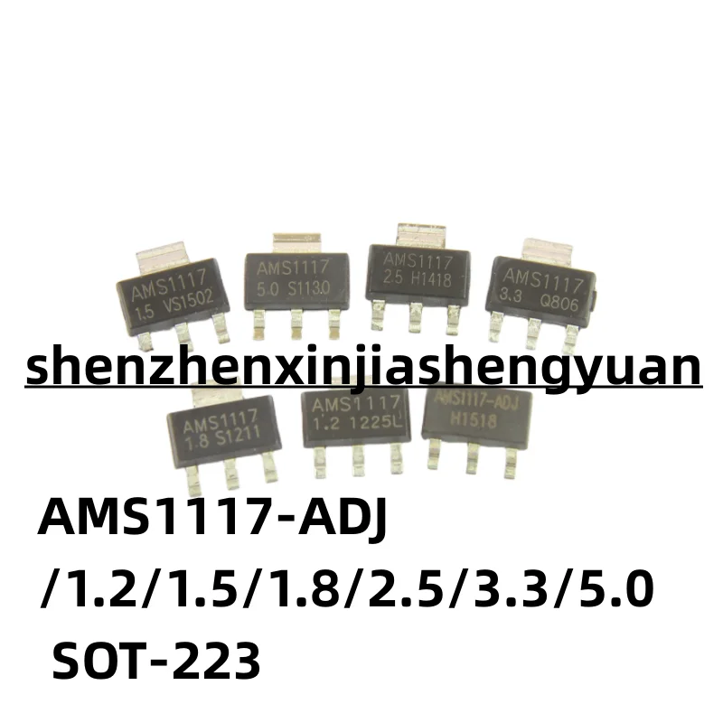 

Новинка, оригинальная флейта 1,5 1,8 2,5 3,3 5,0 SOT-223, 20 шт./партия