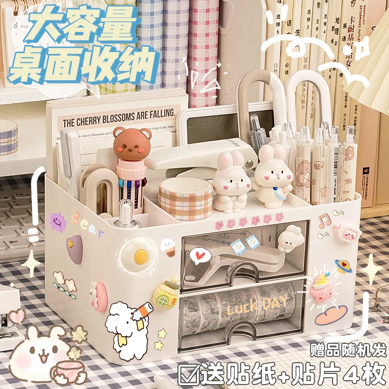 

Nordic Minimalist Desk Drawer Pen Holder Storage Box Organizer Cosmetic Plastic Desktop Stationery Pencil Organize Office Shelve