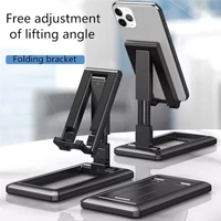 fashionable multifunction phone mount cell phone holder lightness portability no space cell phone stand foldable telescopic m
