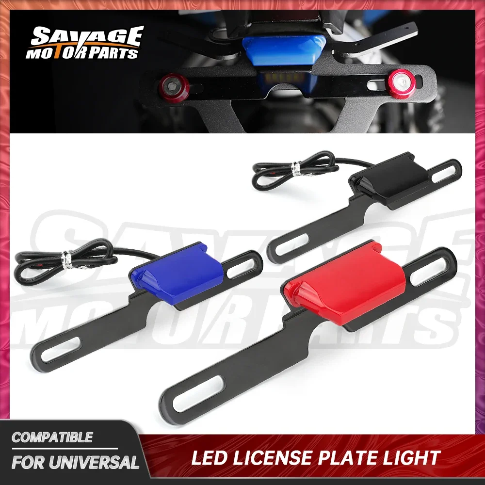 Универсальный светодиодный светильник номерного знака мотоцикла задний фонарь