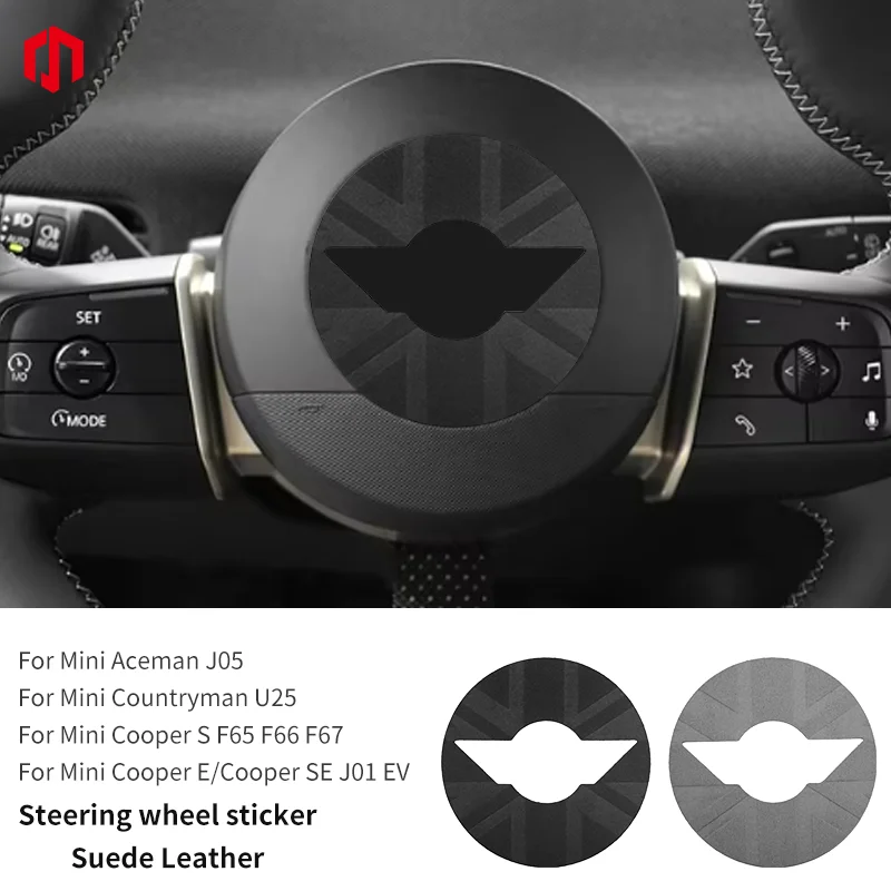 Автомобильная наклейка на руль для BMW MINI Countryman U25 Cooper J01 J05 F65 F66 F67 наклейки из