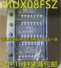 

1-10 шт. MUX08FSZ MUX08F SOP16