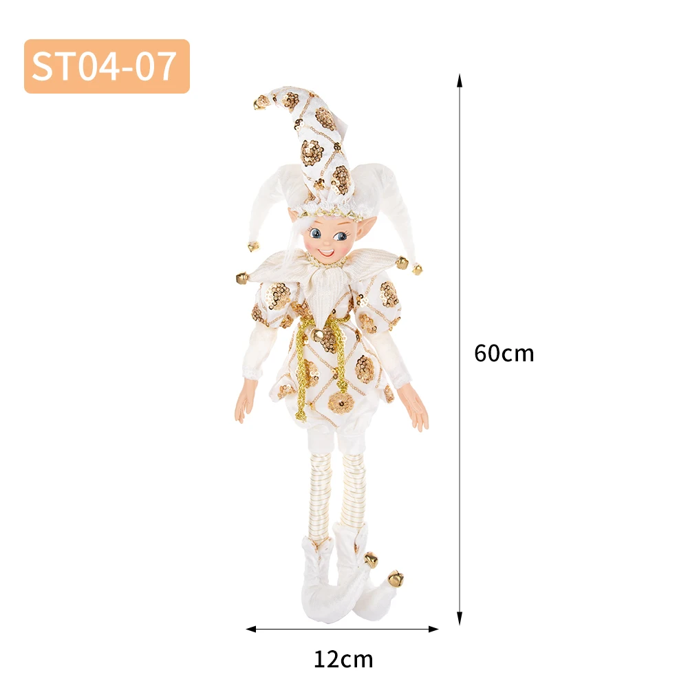 

Рождественский мальчик-эльф ABXMAS