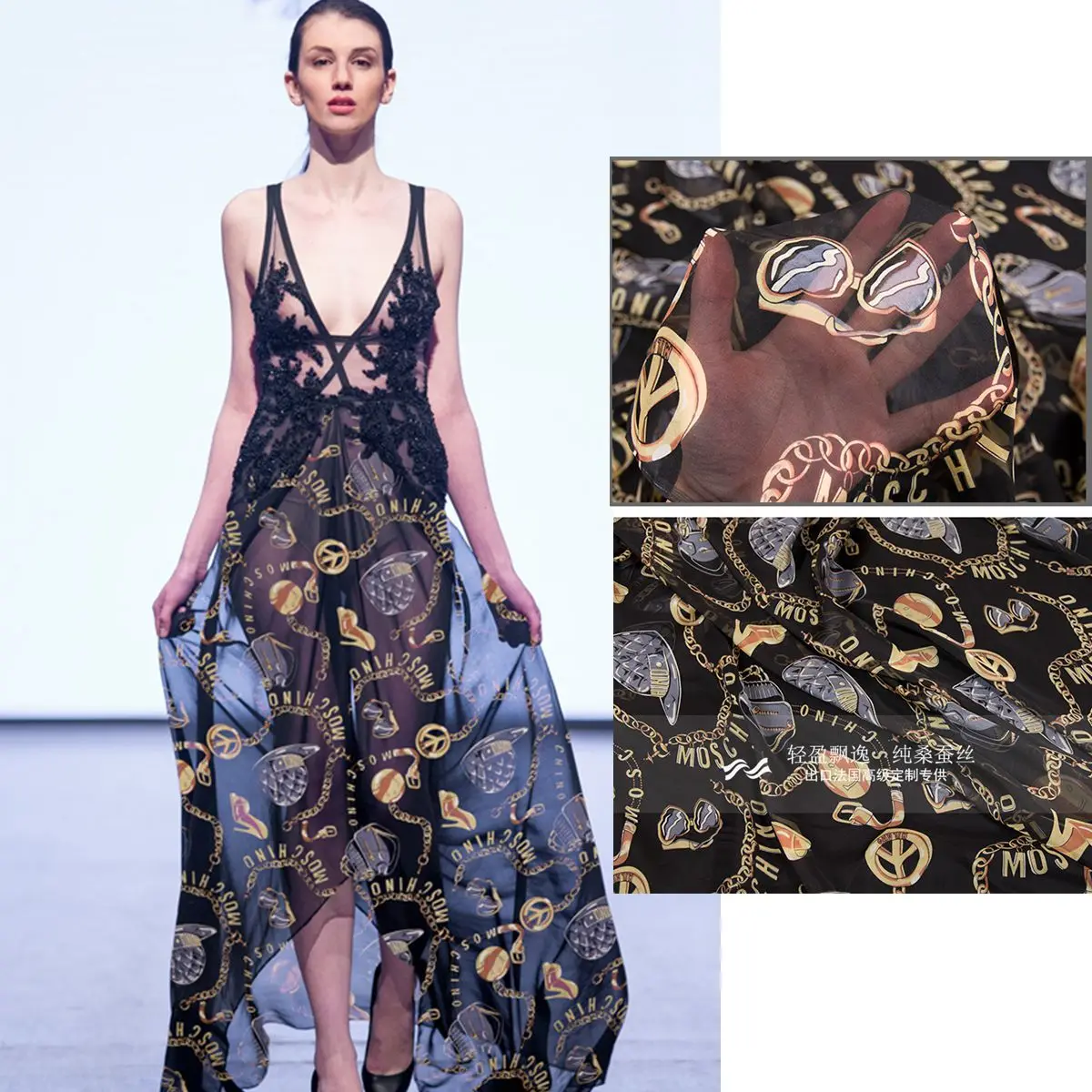 

2017 new 100% silk green printed chiffon fabric pure natural Mulberry silk fabric