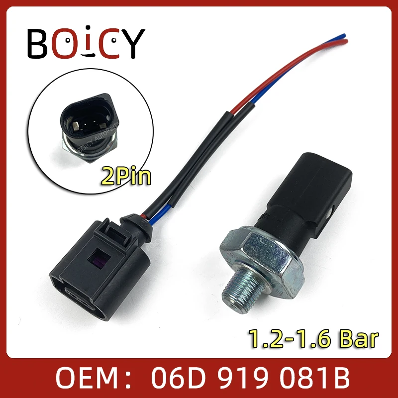 Датчик давления масла BOICY с вилкой для Jetta Polo Passat CC Golf Touran A3 A4 A6 A8 TT Octivia 06D 919081 Б 06Д 919