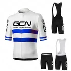 2022 GCN велосипедный комплект Джерси летняя дышащая Спортивная одежда для езды на велосипеде велосипедная форма MTB Одежда для езды на велосипеде