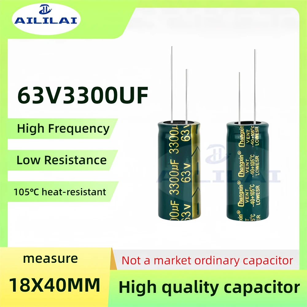 Алюминиевый электролитический конденсатор 63В 3300мкф низкое