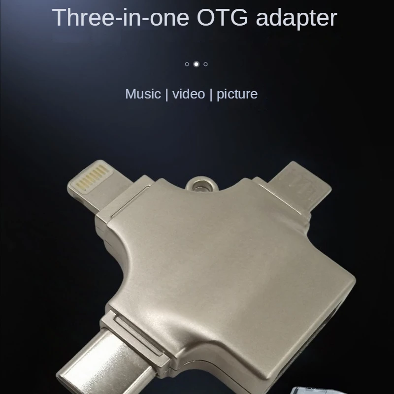 

Адаптер Otg «Три в одном» для Android, Huawei, Apple