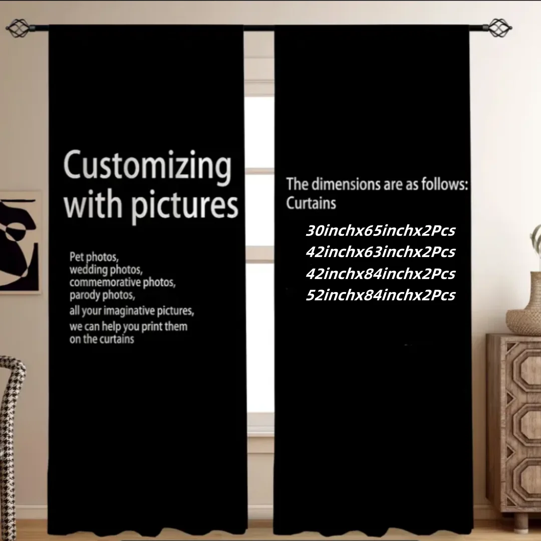 Ид Мубарак исламский мусульманский фестиваль Рамадана затеняющие шторы оконная