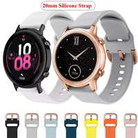 20mm soft silicone band for huawei gt 2 42mm smart watch sport bracelet honor es magic 2 42mm wrist straps watchband accessories