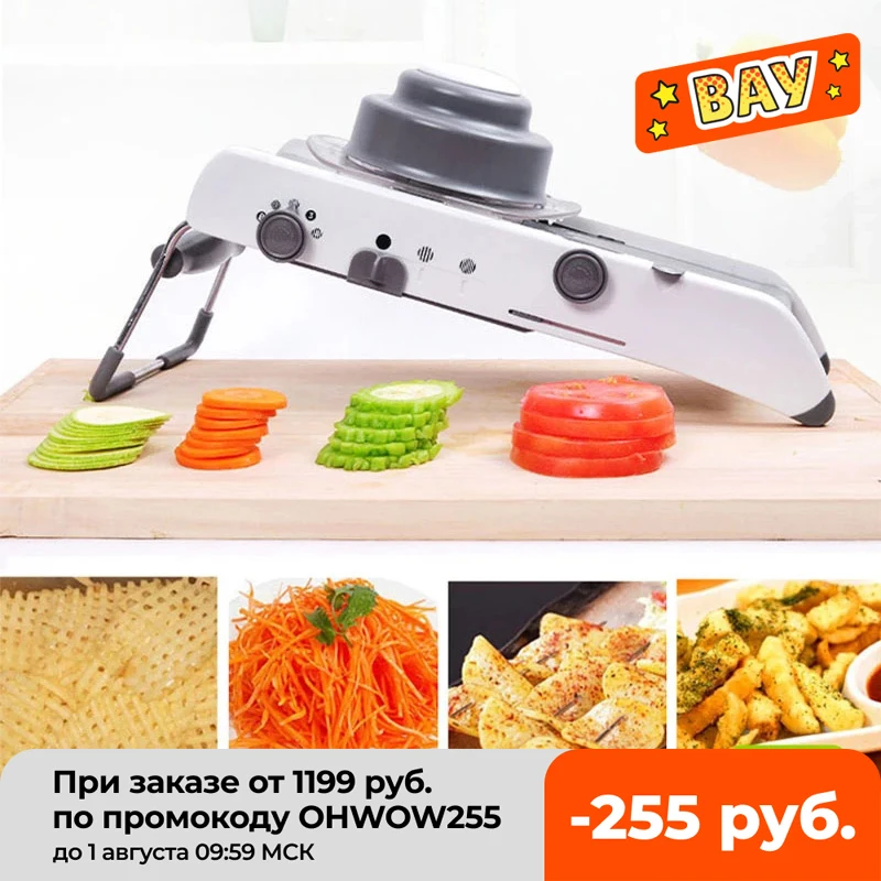 

Mandoline Kitchen Gadgets Slicer Grater for Vegetables Cutter Stainless Steel Shredder Cabbage Potato Multi-Fuctional Chopper