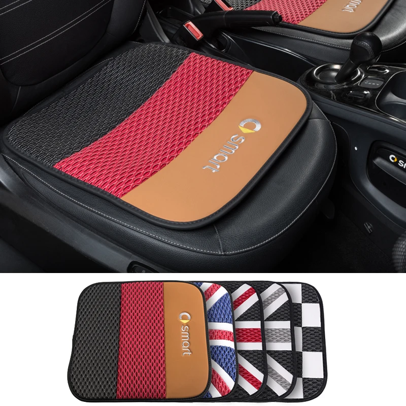 

Car Seat Cushion Four Seasons Ice Silk Cushion Breathable Pad For Smart 450 451 453 Fortwo Forfour Interior Styling Accessories