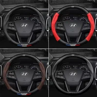 auto carbon fiber steering wheel cover suitable for hyundai i10 i20 i30 ix20 ix35 tucson solaris accent santa creta azera kona