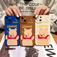 2022 new cute cartoon winnie pooh phone cases for iphone 13 12 11 pro max mini xr xs max 8 x 7 se fashion all inclusive case