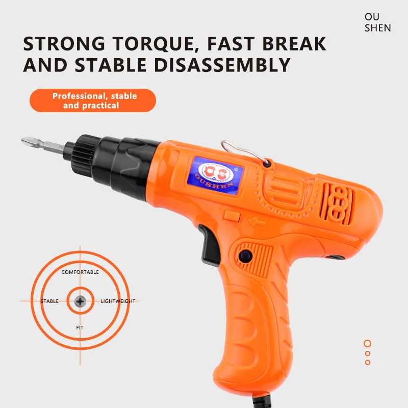 

OS-007 Gun Type AC 220V Drill Multifunctional Machine Electric Screwdriver