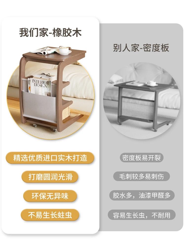 Скандинавский журнальный столик из цельного дерева для гостиной диван