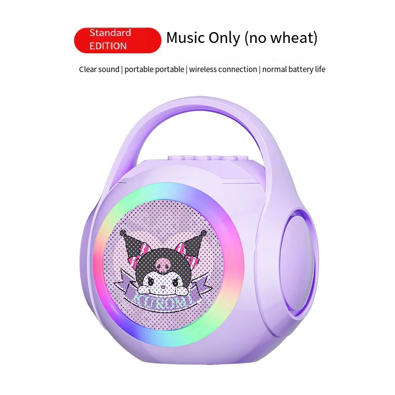 Sanrio Куроми Bluetooth динамик