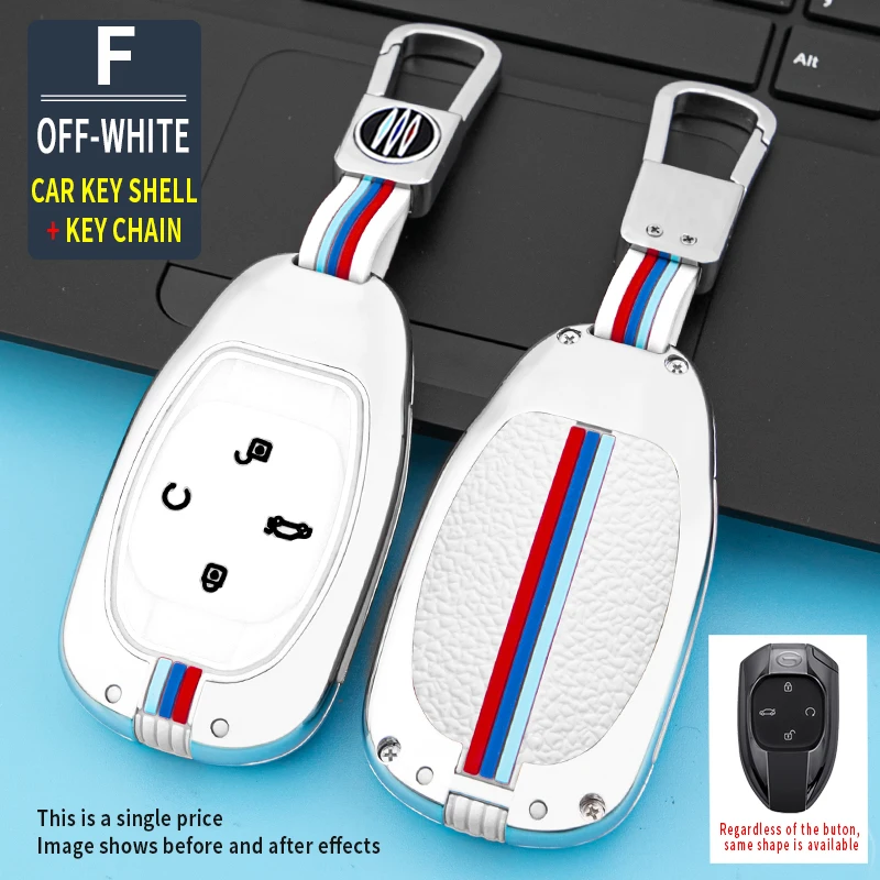 Чехол для автомобильных смарт-ключей, для octopchi GAC 2021, Empow J11, J12, J13, J14, J15, J16, GS8, брелок