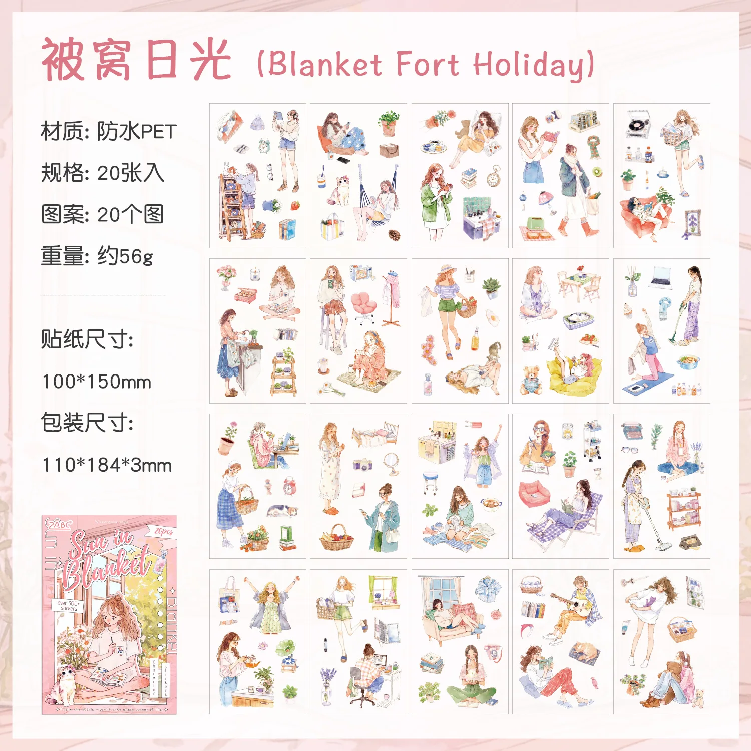 

Набор стикеров Chasing Ordinary 2.0 Kawaii для девочек