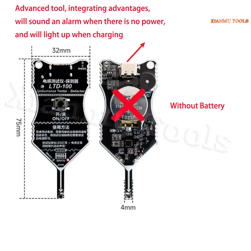 

LANRUI K7 Тестер катушек