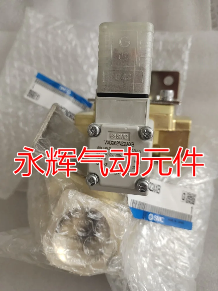 

Электромагнитный клапан SMC VX2120/VX2122/VX2120M-01-02-4G1/5G1/5DZ1/5GS1-B