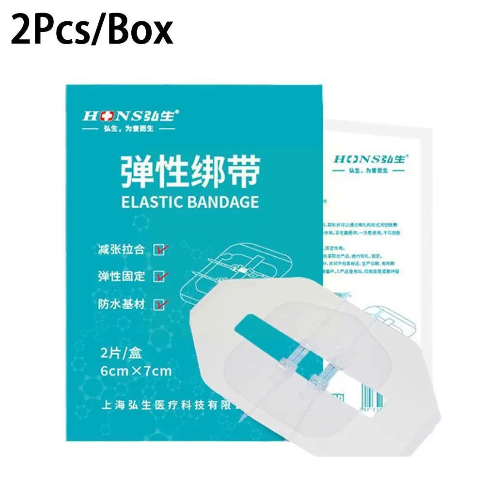 

Zipper Band-aid Painless Wound Closure Device Suture-free Wound Suture Zip Reducer Patches Wholesale Dressing Aid Band Y0D2