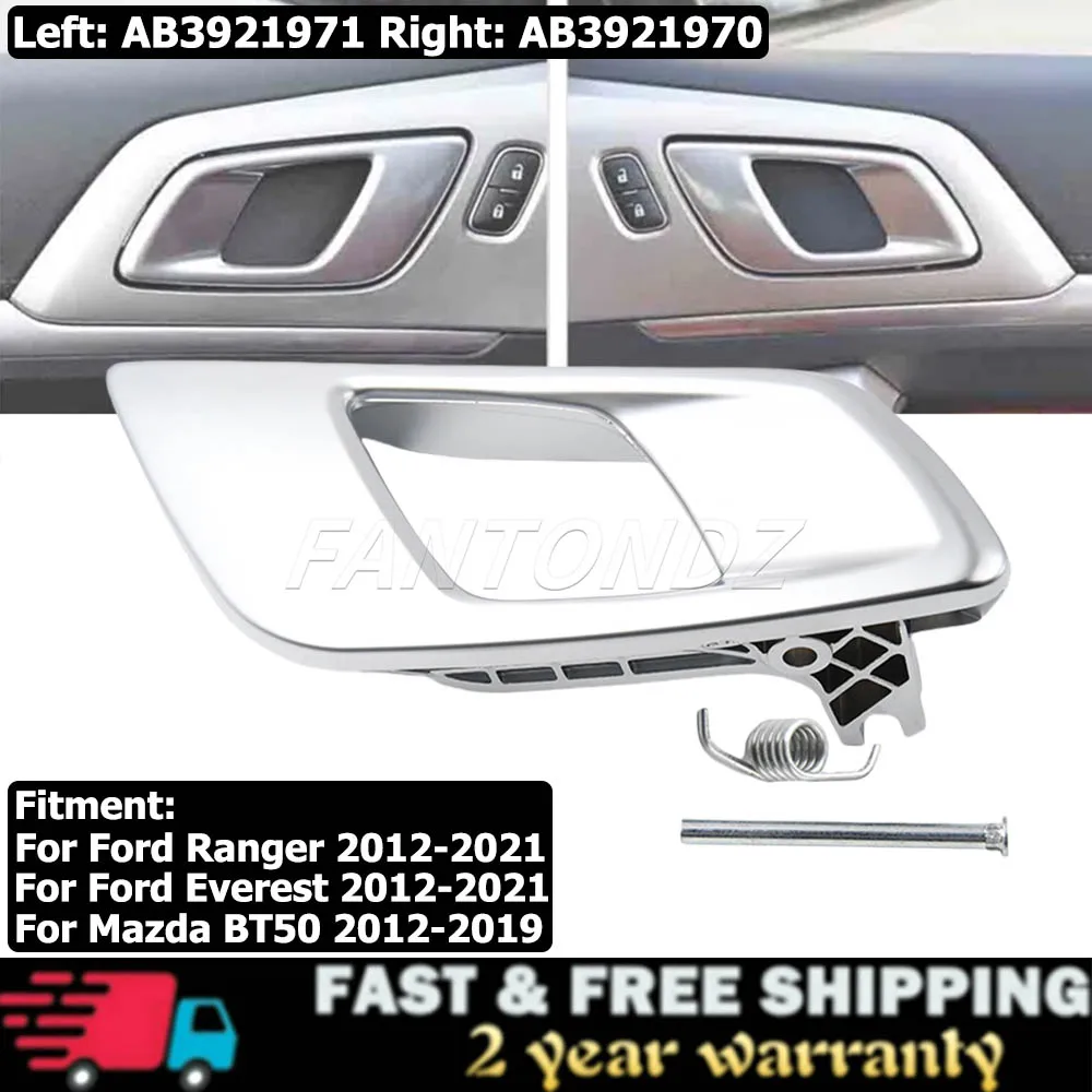 Внутренняя дверная ручка Sivler для Ford Ranger Everest 2015-2019 Mazda BT50 2012-2019 AB3921971 AB3921970