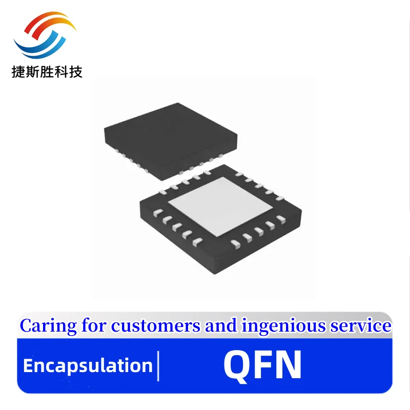 

SMD IC chip(5piece)100% New UP1961S UP1962S QFN Chipset