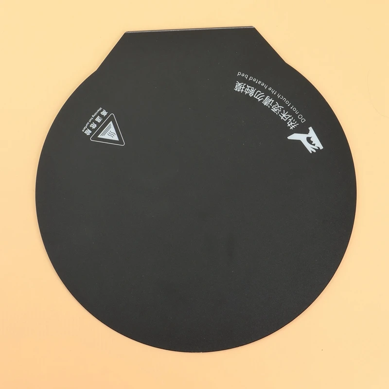 Съемный магнитный нагревательный 3D-принтер 3/Ender 3 Pro/Ender V2/Ender 5 Pro (круглый 240x240 мм) |