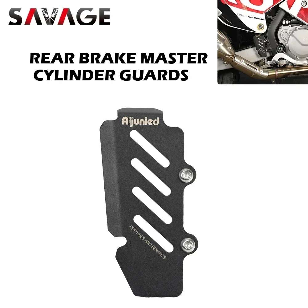 

Для Kove 450 Rally 2023 2024, защита переднего тормозного суппорта, крышка датчика ABS, задний главный цилиндр, звездочка, направляющая цепи, защита