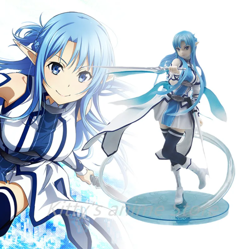 

23cm Anime Figure Sword Art Online Yuuki Asuna 1/7 Scale Alo Ver. Water Elf Pvc Action Figures Collection Model Toys Kids Gift