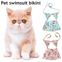 summer pet dog bikini set skirt dress clothes for small medium dogs chihuahua french bulldog yorkie dog dress dog beach skirt