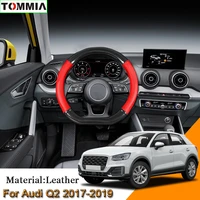 15inch black carbon fiber anti slip leather car steering wheel cover for audi q2 car interior accessories
