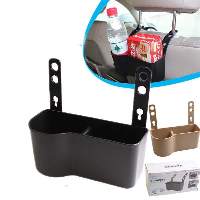 

Автомобильные Держатели для напитков, многофункциональный держатель для чашки, автомобильные аксессуары, регулируемый Органайзер на спинку сиденья, автомобильные принадлежности