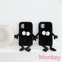 japan korean briquettes embroidery plush tpu soft phone case for samsung galaxy a73 a53 a33 a23 a13 a02 m23 m32 m12 m52 a5 a7 a9