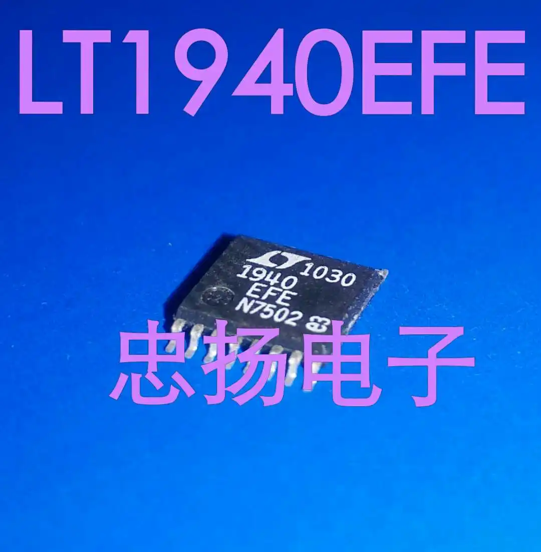 

Бесплатная доставка LT1940EFE LT1940 TSSOP16 5 шт.
