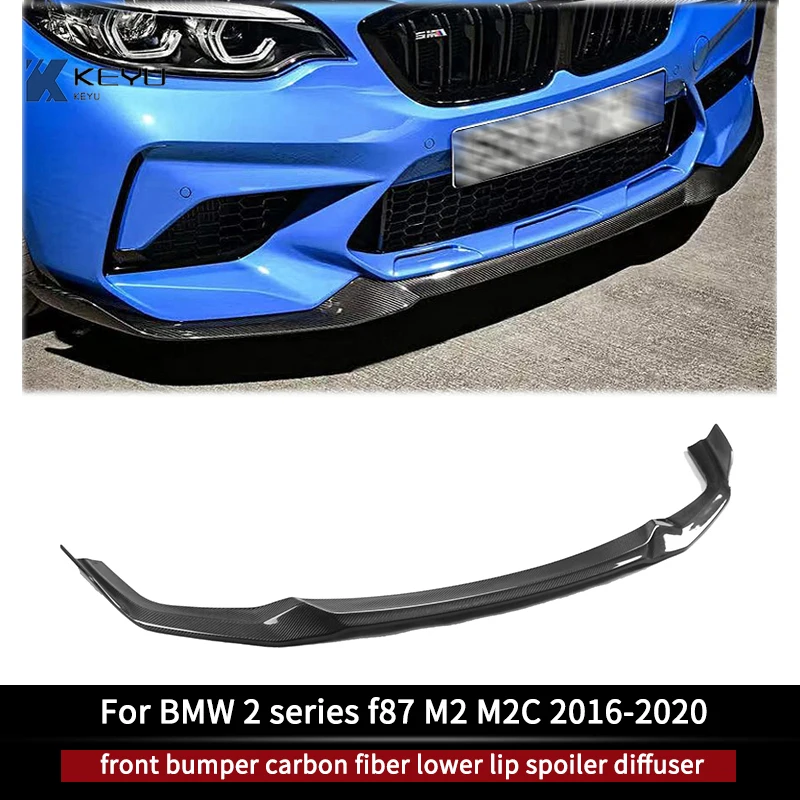 BMW 2 serisi M2 M2C f87 için 2016-2020 gerçek karbon fiber ön tampon alt rüzgarlık araba şekilli araba güçlendirme difüzör